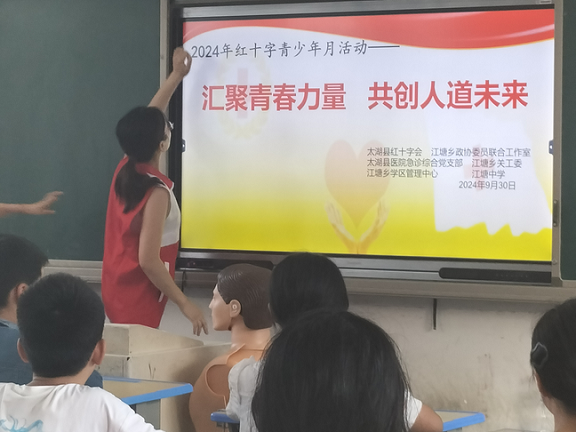 图片6.png