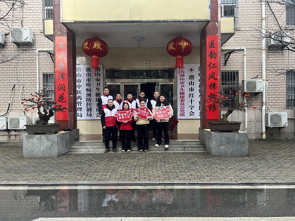 微信图片_20250224102108.jpg