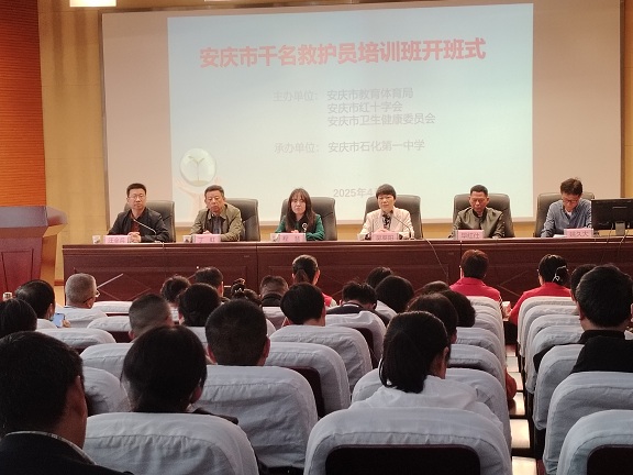 微信图片_20250421100842.jpg