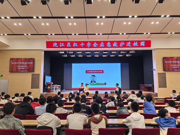 微信图片_20250508145823.jpg