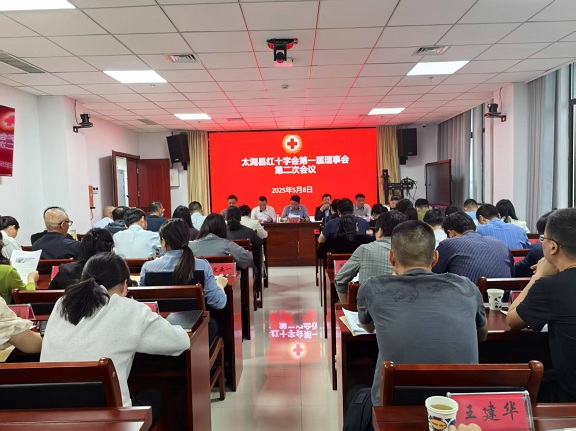 微信图片_20250509103637.jpg
