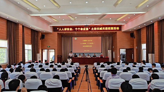 微信图片_20250512151225.jpg