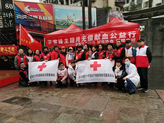 红十字志愿者开展学雷锋活动集锦