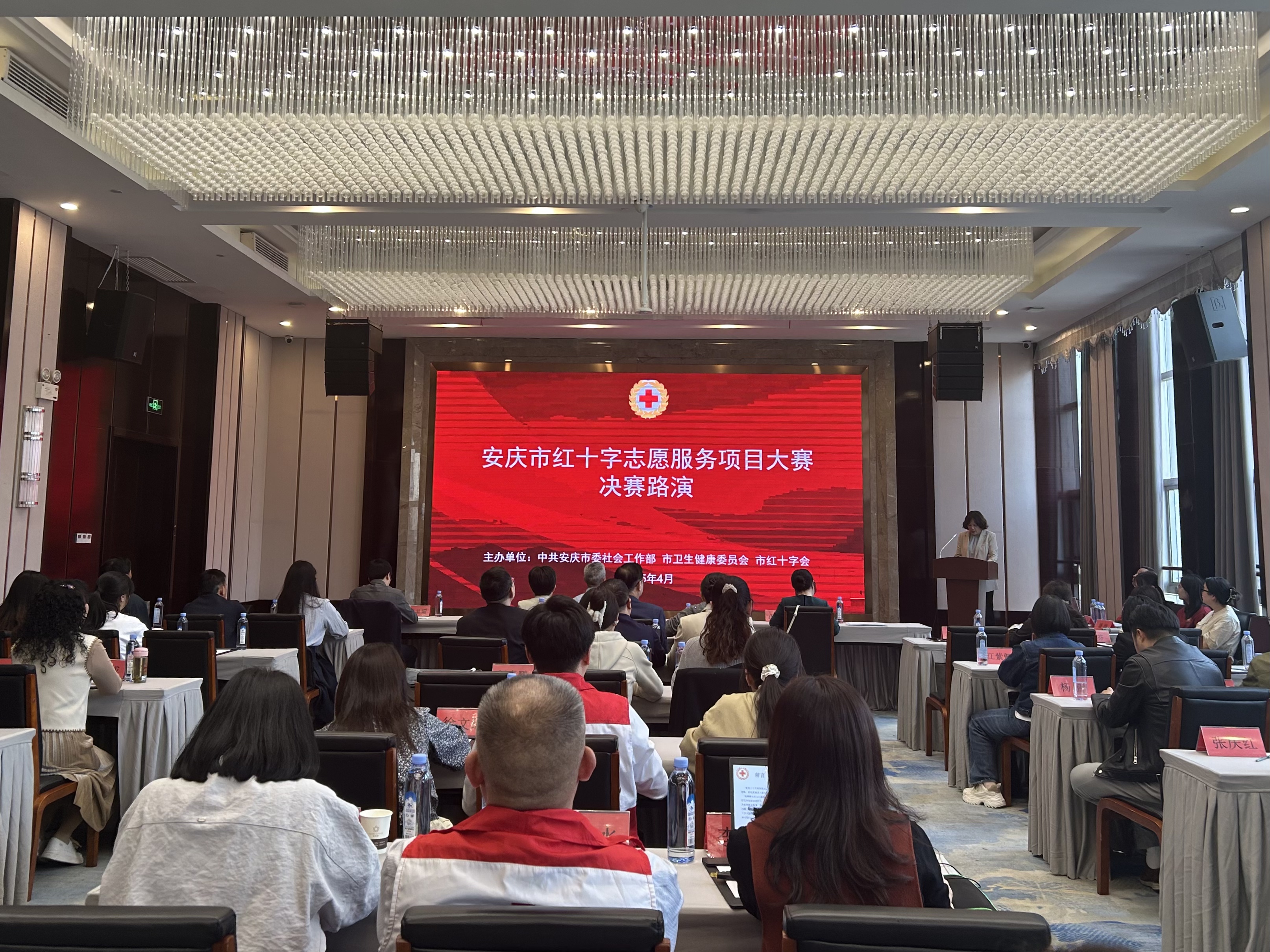 微信图片_20250418085925.jpg