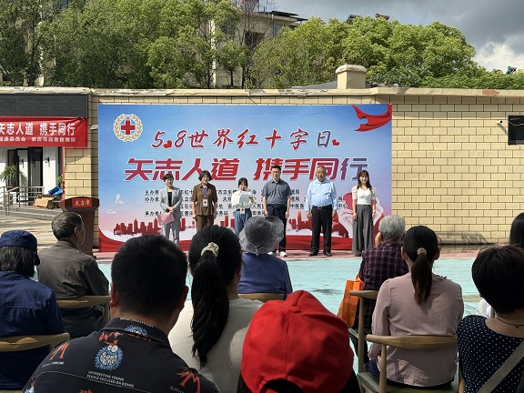 微信图片_20250512111417.jpg