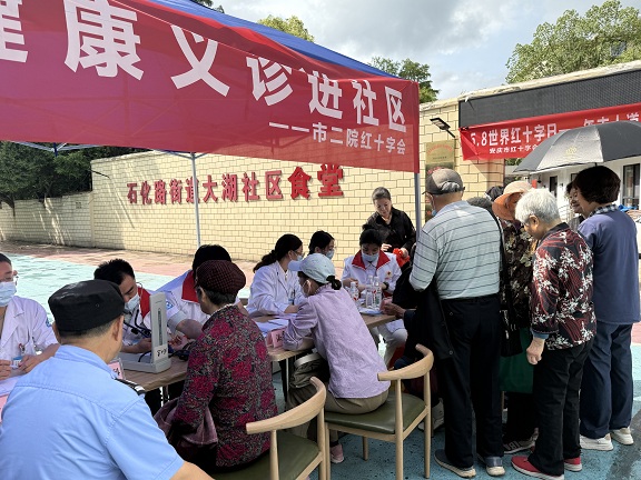 微信图片_20250512111305.jpg