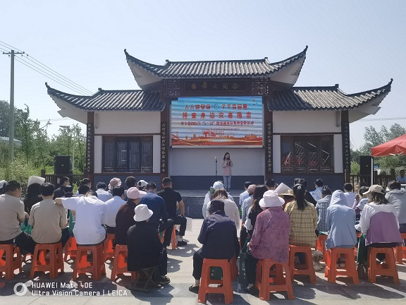 微信图片_20250512153204.jpg