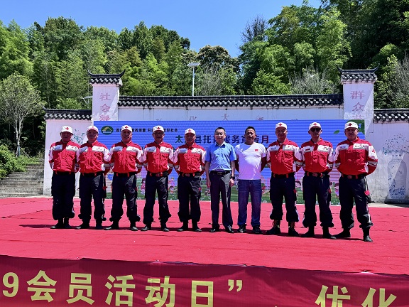 微信图片_20250606101211.jpg