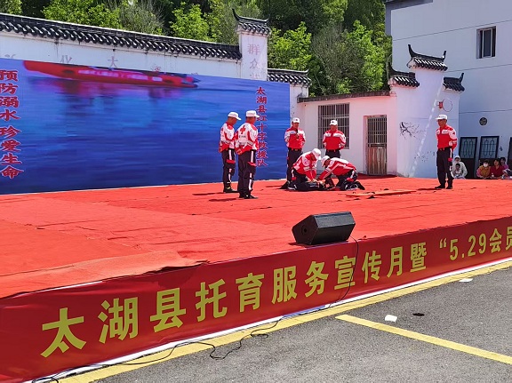 微信图片_20250606101154.jpg