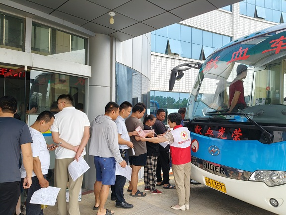 微信图片_20250616082226.jpg