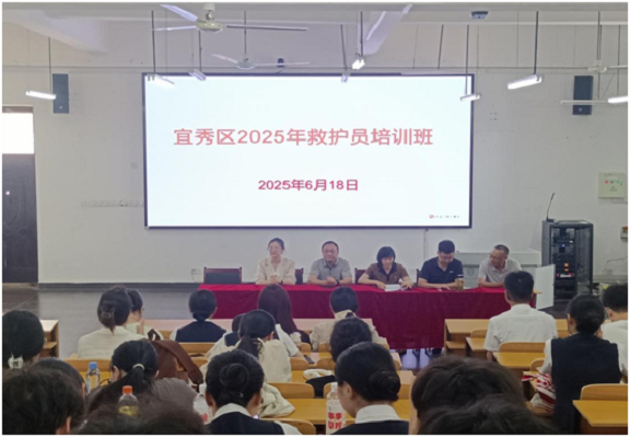 微信图片_20250619161521.png