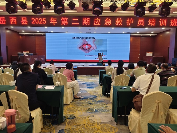 微信图片_20250623101355.jpg