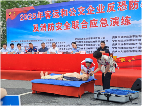 微信图片_20250625102521.png