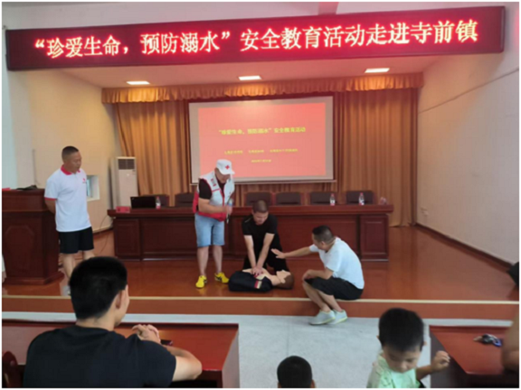 微信图片_20250804085254.png