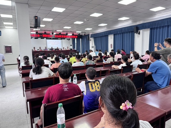 微信图片_20250806164311.jpg