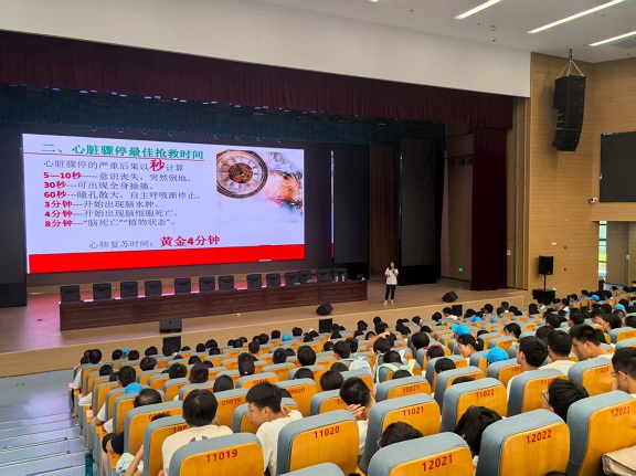 微信图片_20250901085810.jpg