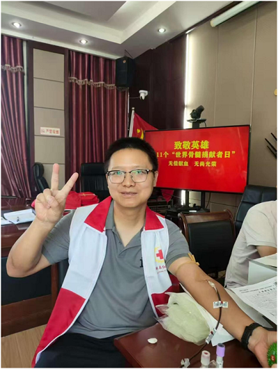 微信图片_20250918150334.png